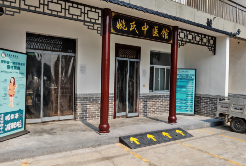 截屏2025-07-08 16