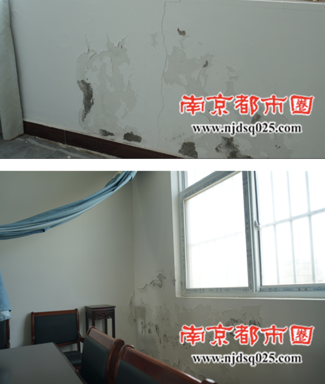 截屏2025-07-14 09