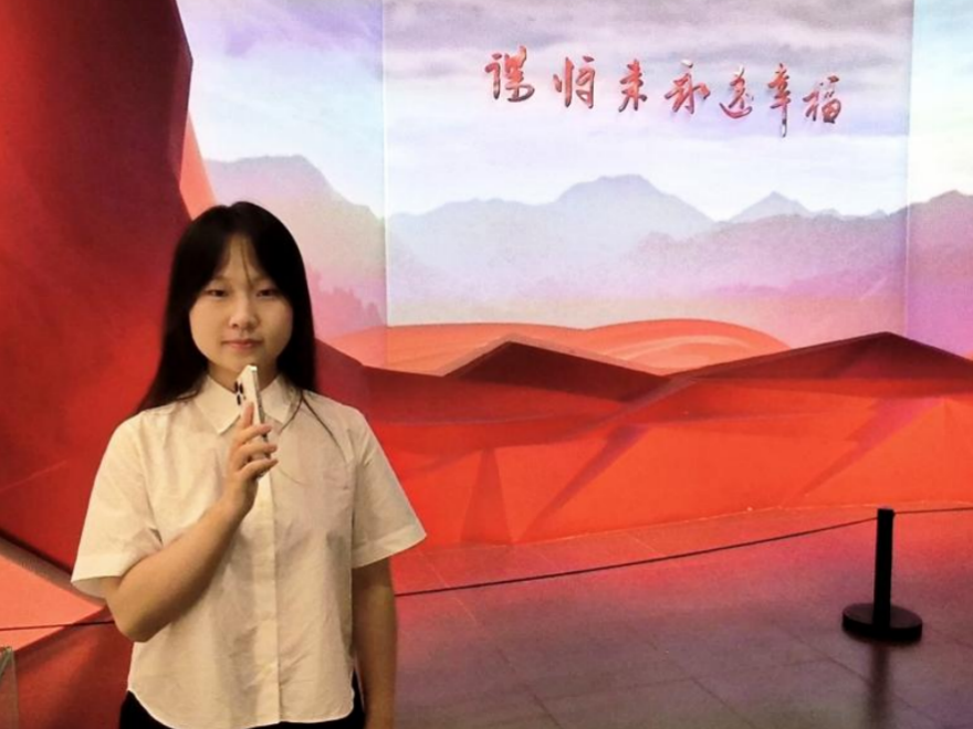 截屏2025-07-30 17