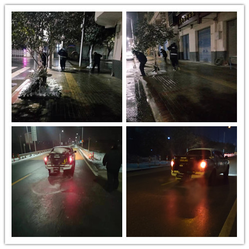 同行風(fēng)雪路 合力護出行