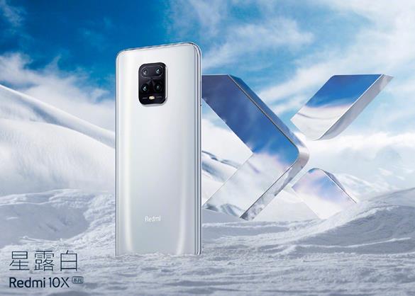 vivo新機現(xiàn)身Geekbench:業(yè)內第二款天璣820芯