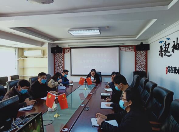 牛首社區(qū):不負(fù)春光起好步 新年工作大部署