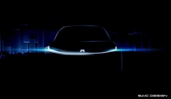 告別14年獅標(biāo)！上汽R汽車全新車型定了