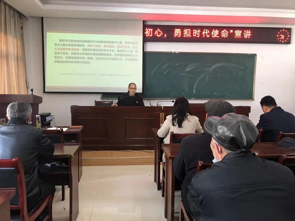 學(xué)黨史，守初心——陸郎社區(qū)召開黨史學(xué)習(xí)教育動員會