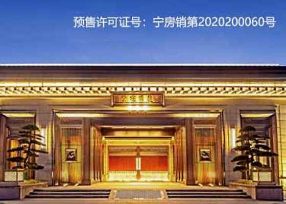 樓盤(pán)展示