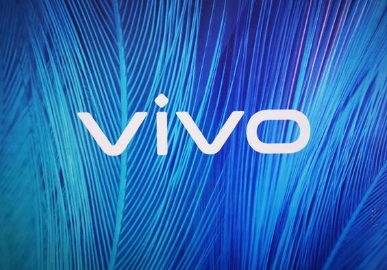 實現(xiàn)真正全面屏！vivo公開全新折疊機專利