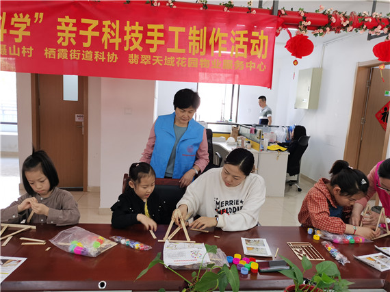 攝山村:學黨史 見行動“童心向黨 趣玩科學“青少年科普活動
