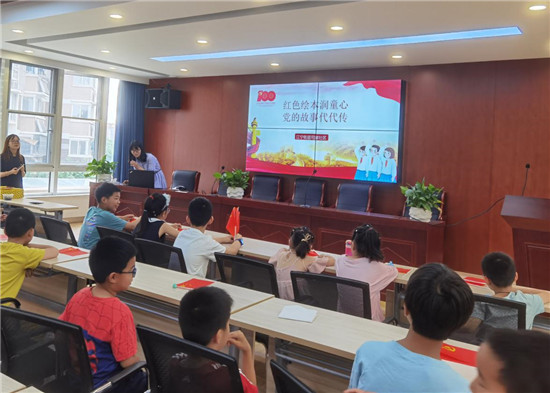 黨史學習教育丨司家社區(qū)宴請各位品嘗“四色宴套餐”！