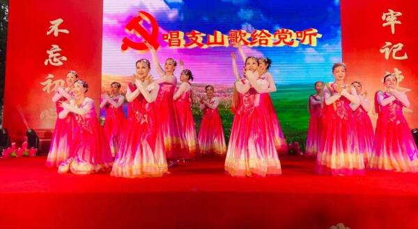 永遠(yuǎn)跟黨走 歌舞新征程——記大方社區(qū)“永遠(yuǎn)跟黨走，歌舞新征程”主題文藝匯演