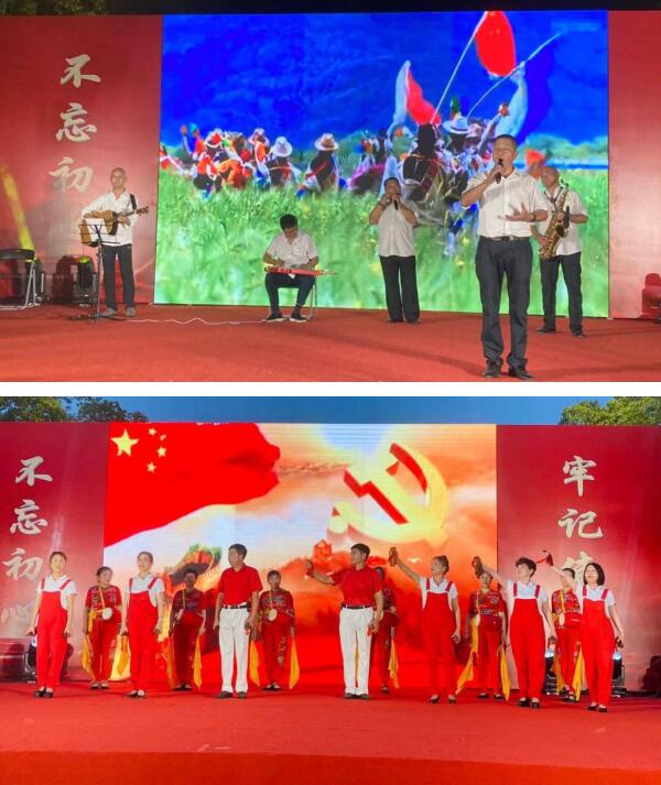 永遠(yuǎn)跟黨走 歌舞新征程——記大方社區(qū)“永遠(yuǎn)跟黨走，歌舞新征程”主題文藝匯演