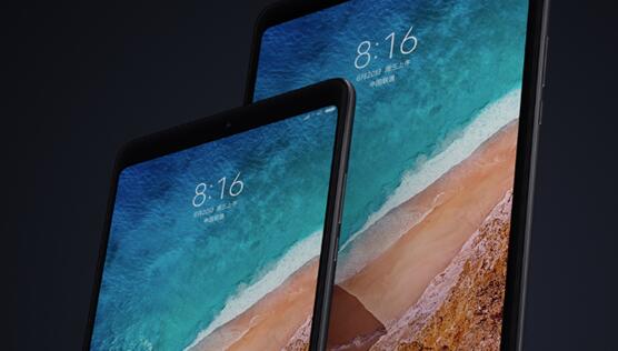 對(duì)標(biāo)iPad Pro！小米平板5 Pro曝光：12英寸OLED高刷屏