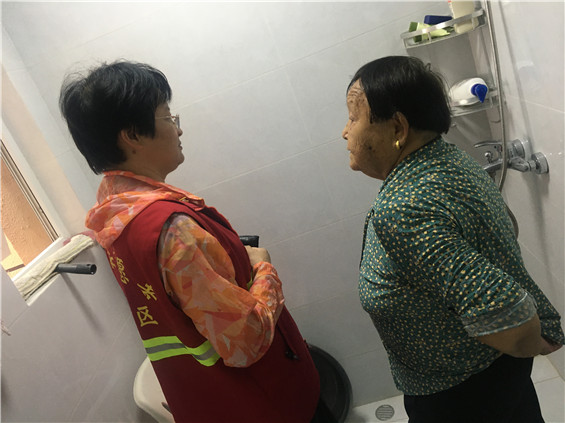 攝山村：關(guān)愛殘疾老人 適老化改造入戶評估