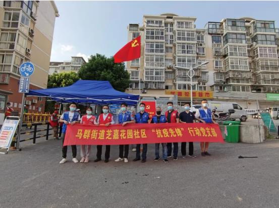 【英雄就在身邊】沒事沒事，我還能再走兩步！