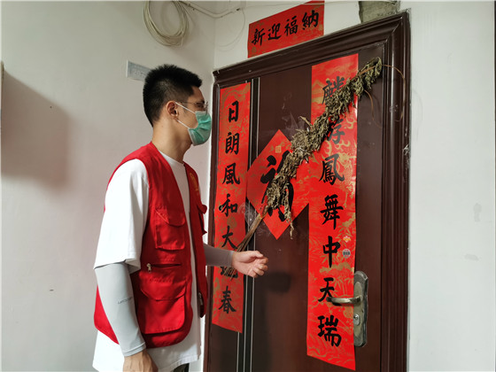 錦旗點贊服務 為民踐行初心