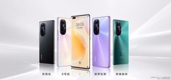 P50系列之后華為nova 9系列即將登場(chǎng)！遺憾僅支持4G