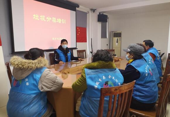 銀礦地質(zhì)社區(qū)開展垃圾分類知識培訓工作