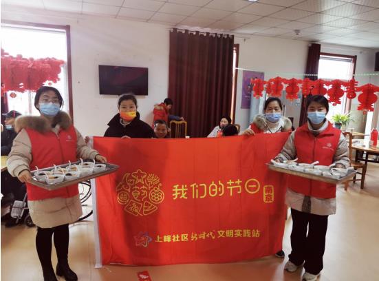 南京市江寧區(qū)東山街道上峰社區(qū):美好佳節(jié)送祝福 愛心元宵暖人心
