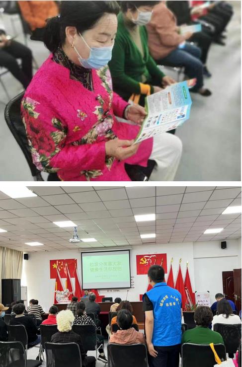 金陵驛社區(qū)：垃圾分類靠大家，健康生活你我他