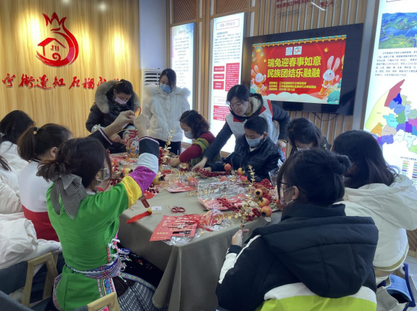 新銅社區(qū):瑞兔迎春事如意 民族團結樂融融